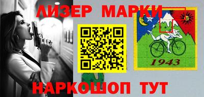 шишки Первоуральск