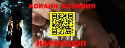 метадон Партизанск
