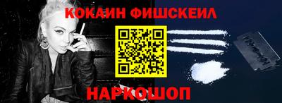метадон Партизанск