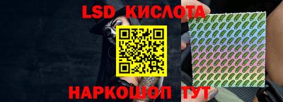 метадон Партизанск