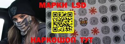 прущие грибы Пенза