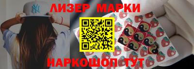 метадон Партизанск