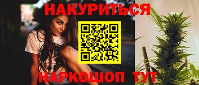 метадон Партизанск