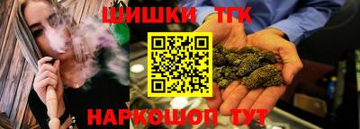 метадон Партизанск