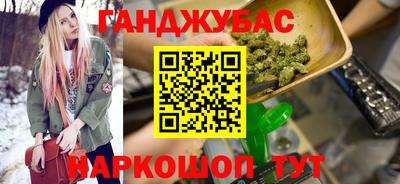 прущие грибы Пенза