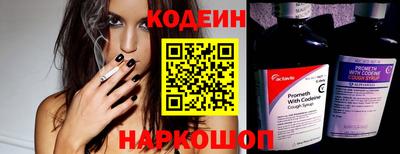 шишки Первоуральск