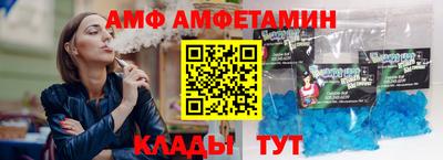 метадон Партизанск