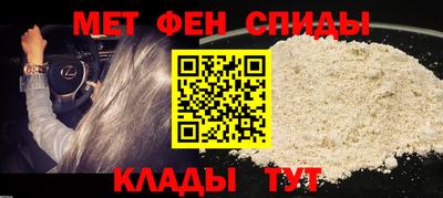 шишки Первоуральск