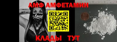 метадон Партизанск