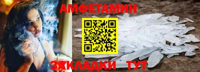 шишки Первоуральск