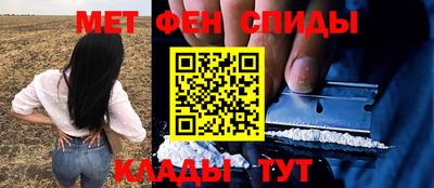 шишки Первоуральск