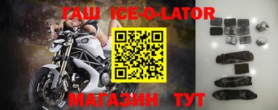 метадон Партизанск