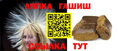 метадон Партизанск
