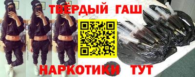 метадон Партизанск