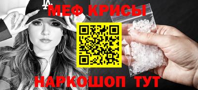 метадон Партизанск