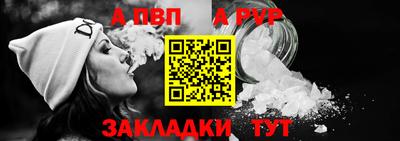 шишки Первоуральск