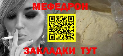 шишки Первоуральск